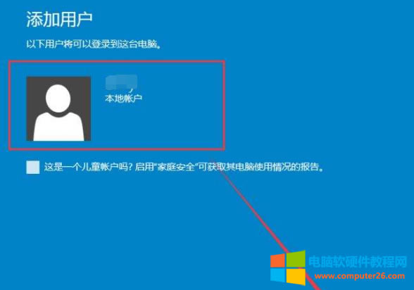 win10Ӧ̵޷ô?