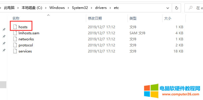 ֪windowsTͨTą^(q)e