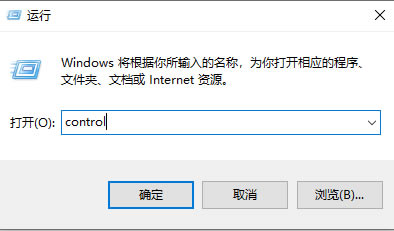 win10ϵy(tng)windowsO(sh)ùʹÈDԔ(x)̳