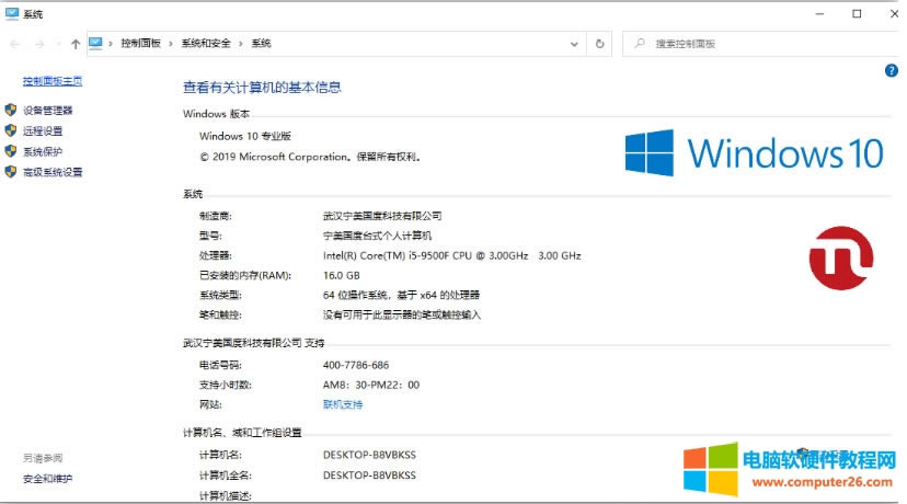 win10_DƬʾ(ni)治o_ôk?