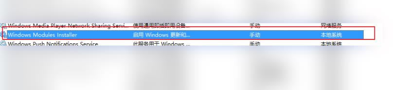 win10ϵͳʧܺΰ?