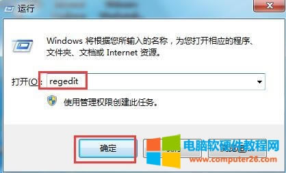 win7ļô?