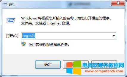 win7ǩɾλָһ?