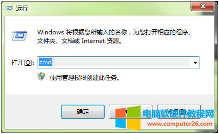 win7ʾ”վѓpʹ“ô?