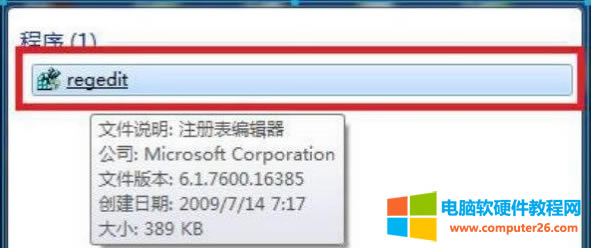 win7ϵͳϷ޷ȫʾν?