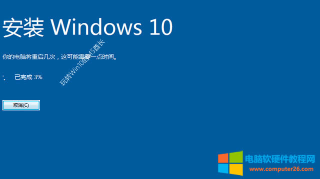 װWindows10 - ĵԽ