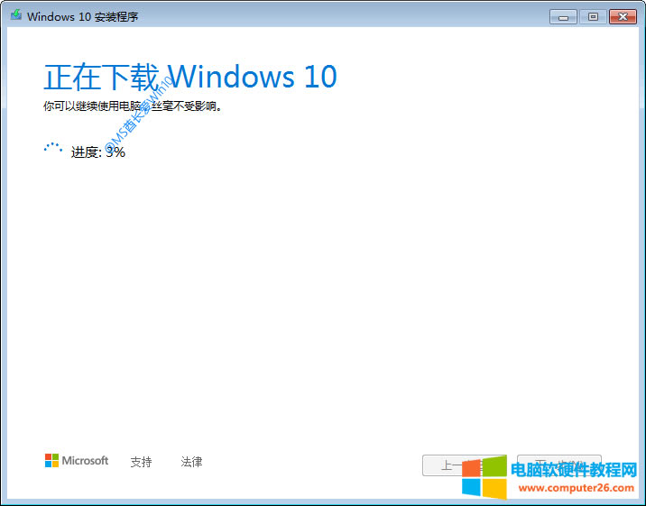 Win7Win10ͼĽͼϸ̳̣Win8Win10ϵͳ