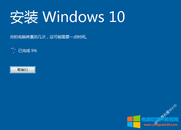 װWindows10