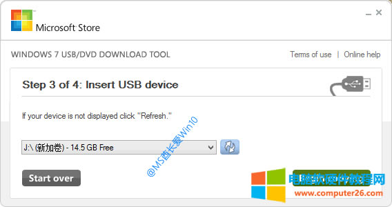 Windows 7 USB/DVD download toolWin10װU