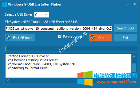 Windows 8 USB Installer MakerWin10װU