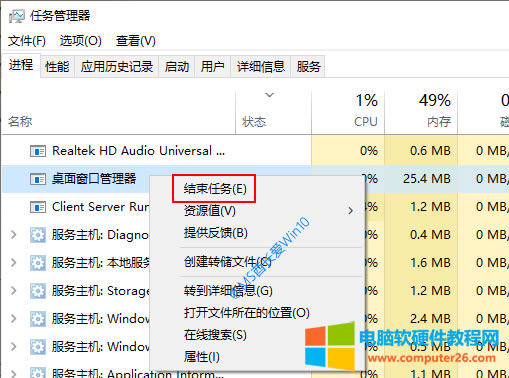 Win10_(ki)ʼˆδ_(ki)ĽQ - ؆“洰ڹ”