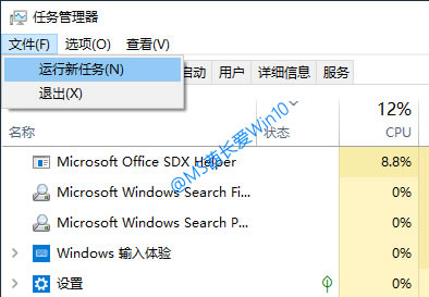 ΄(w)\(yn)explorer΄(w)(dng)WindowsYԴ