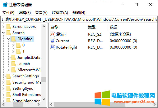 ޸עԶWin10ʾ