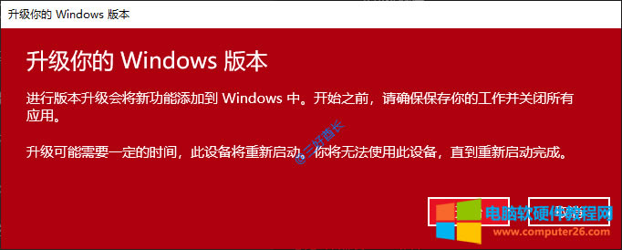 Win10ͥI(y) - Windows汾