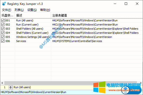 Registry Key JumperD(zhun)_עԱIֵ