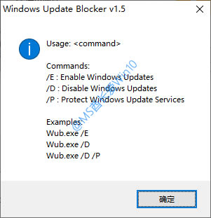 Windows Update Blocker - Ϣ