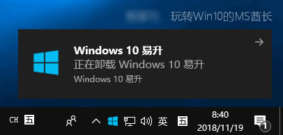 жdWindows10