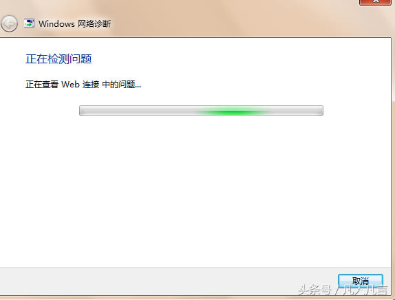 windowsϵͳϹʹʵ̳