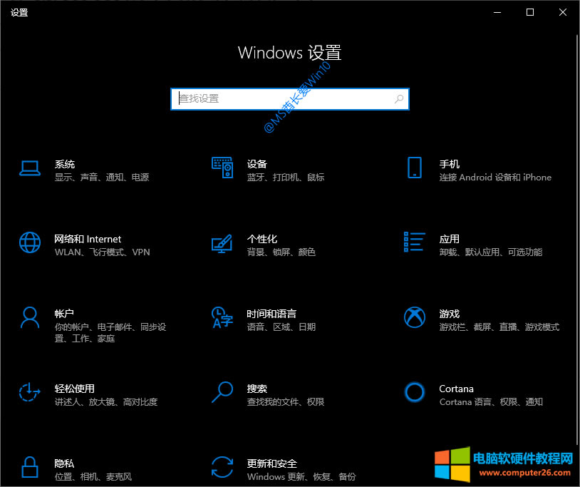 δWindows