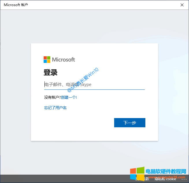 Microsoftʻ¼