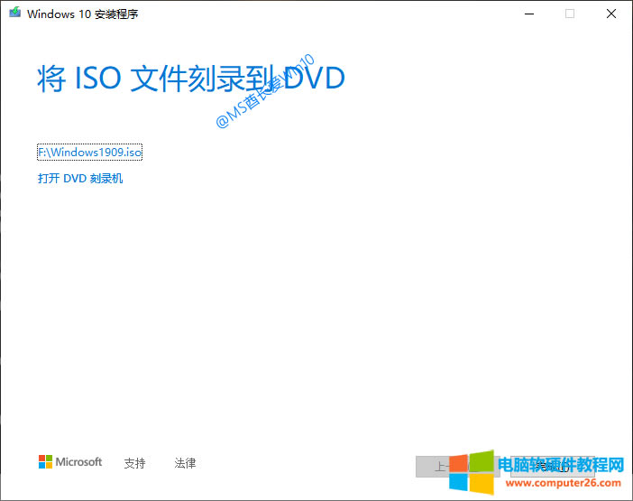 Windows10װ - ISOļ¼DVD