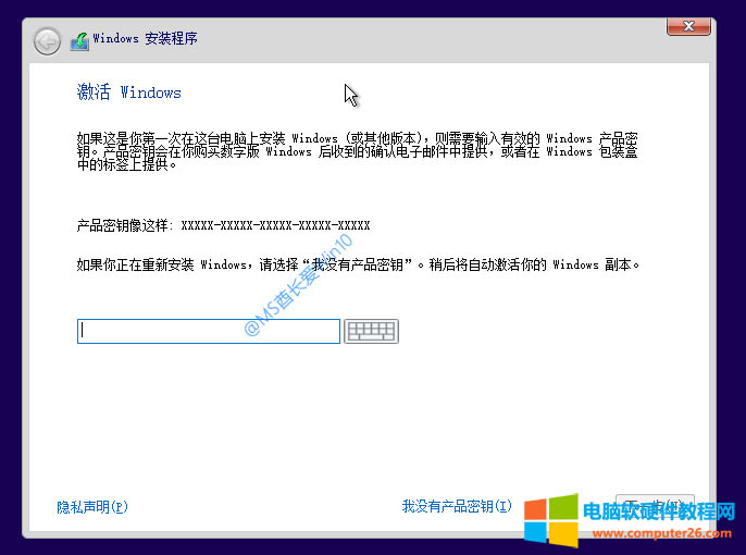 Windowsװ - Windows