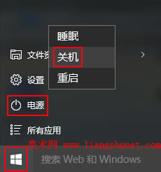 Windows10ιػ