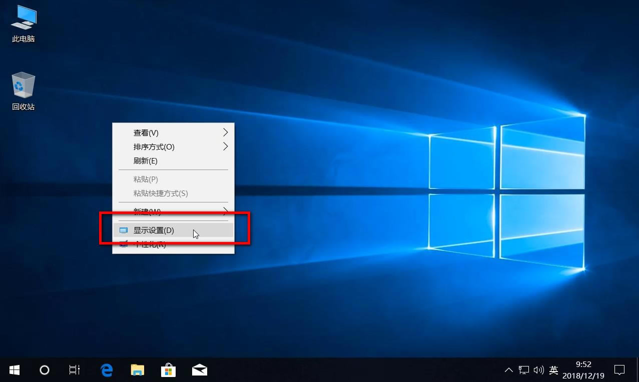 windows10庬ΰ죿һС10㶨