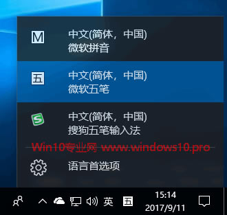 Win10뷨ü_Win10ɾӢ()ʽ̡뷨