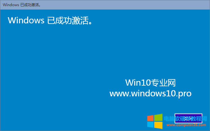 Windows10ôWin10̳