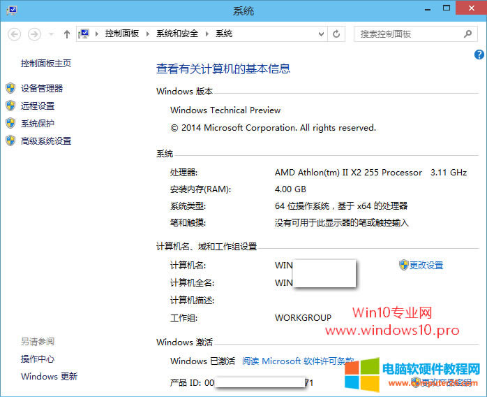 Windows10ôWin10̳