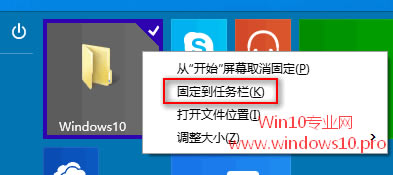 ļй̶Win10ķ