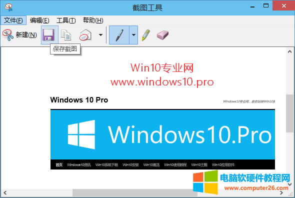 Win10νWin10I؈Dʹý̳