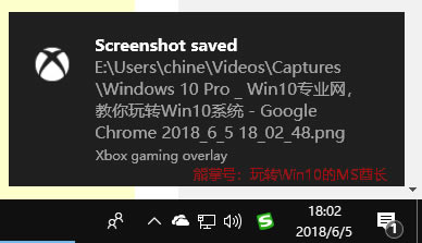 Win10νWin10؈DI؈Dʹý̳