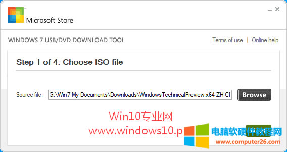 UװϵͳWin10Windows 7 USB/DVD download toolWin10 Uϵͳװ