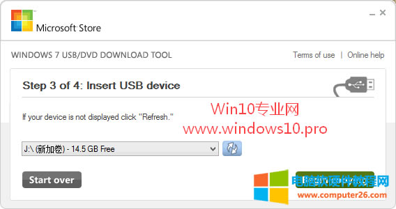 UװϵͳWin10Windows 7 USB/DVD download toolWin10 Uϵͳװ