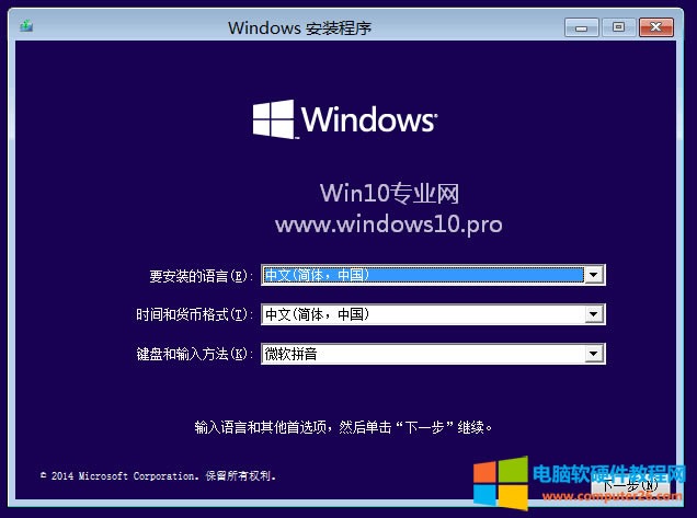 ͨ^WinREbϵy(tng)Win10DĽ̳̣ݔZԺx(xing)