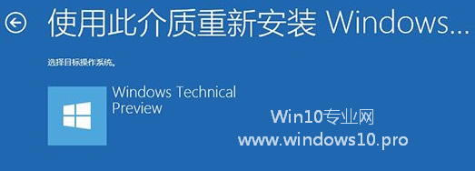 ͨ^WinREbWin10ϵy(tng)DĽ̳