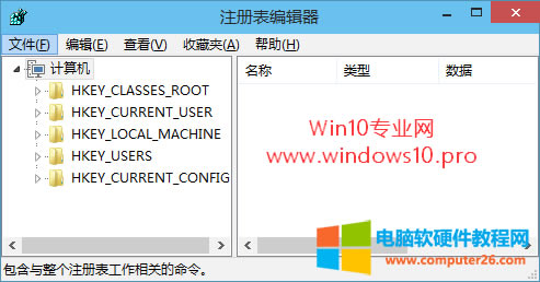 Win10̡̳δע༭