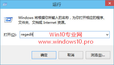 Win10̡̳δע༭