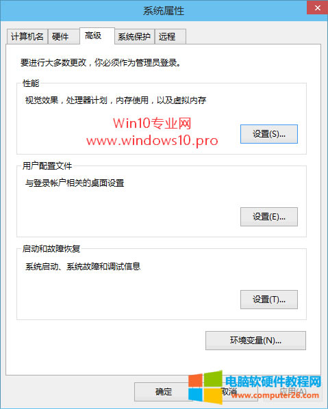 Win10ϵy(tng)Pɣhֹϵy(tng)e`(ni)D(zhun)ļ