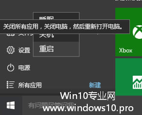 Win10M(jn)WinRE(Windows֏(f)h(hun))Win10(dng)WinREķR