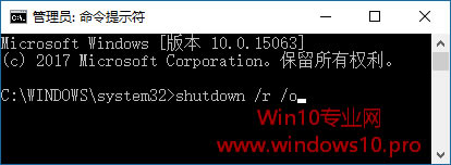 Win10M(jn)WinRE