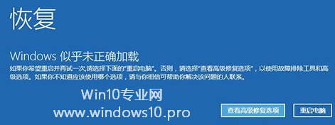 Win10M(jn)WinRE(Windows֏(f)h(hun))Win10(dng)WinREķR