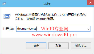 Win10̡̳δ豸2