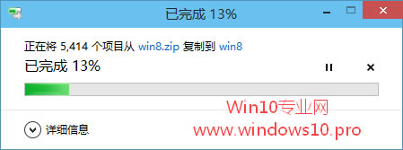 Win10Դѹ/ѹzipܵʹ÷