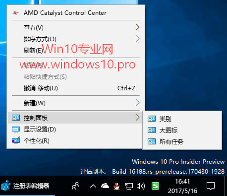 δ_(ki)Win10“”Win10_(ki)ķR