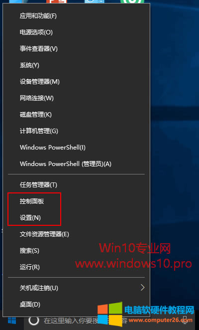 δ_(ki)Win10“”Win10_(ki)ķR