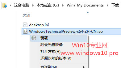 Win7/Win8.1Win10ͼĽ̳̣Ӳ̰װ