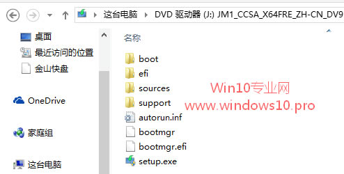 Win7/Win8.1Win10ͼĽ̳̣Ӳ̰װ